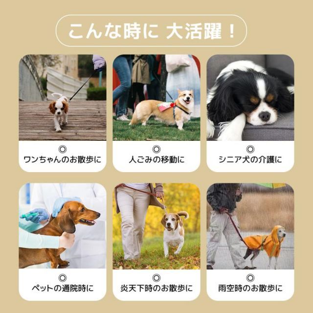 ドッグカート ペットバギー