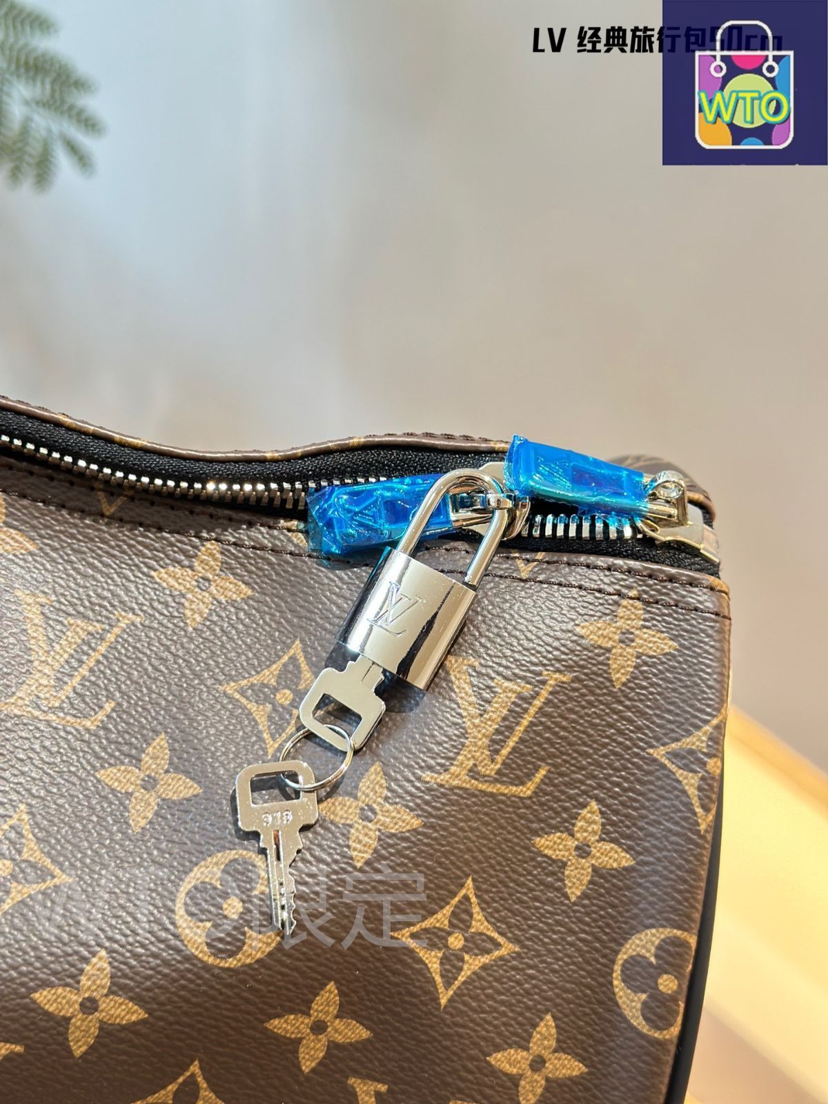 今日 Louis Vuitton ルイ ヴィトン Keepall モノグラム トラベルバッグ 送料無料 セール価格