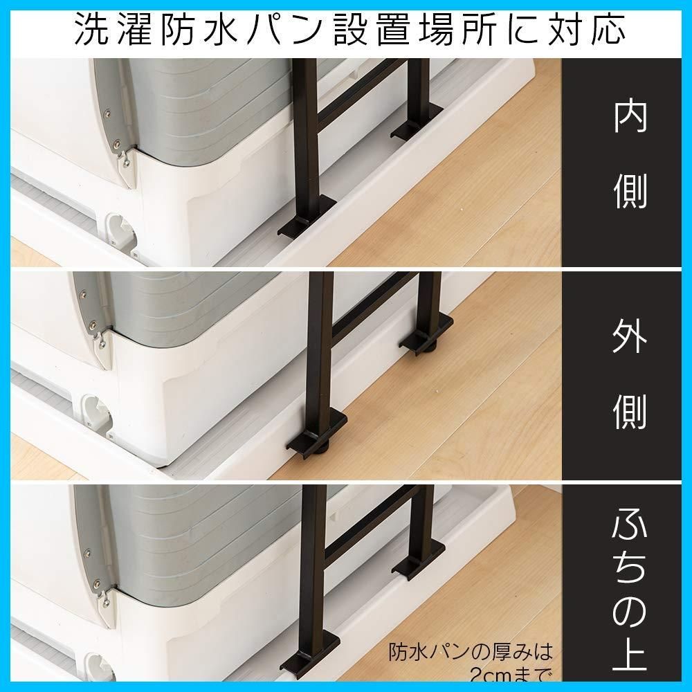 最短発送