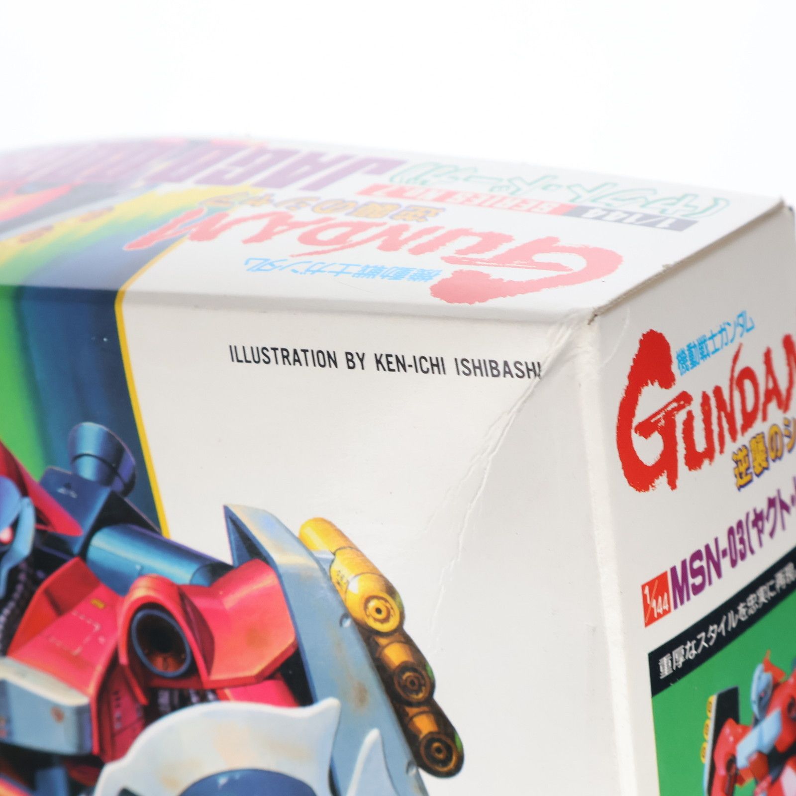 1/144 MSN-03 クエス・パラヤ専用 ヤクト・ドーガ (機動戦士ガンダム 逆襲のシャア) bme6fzu Amazon | 1/144 MSN-03 クエス・パラヤ専用 ヤクト・ドーガ