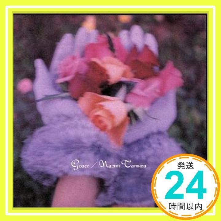 Grace CD 田村直美_04