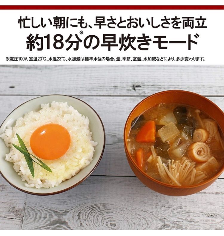 新品】三菱電機 IH炊飯器 日本製 3.5合 備長炭炊釜 - メルカリ