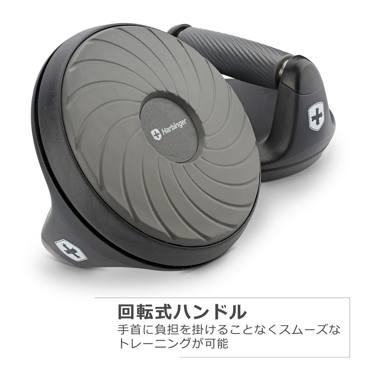 プロ