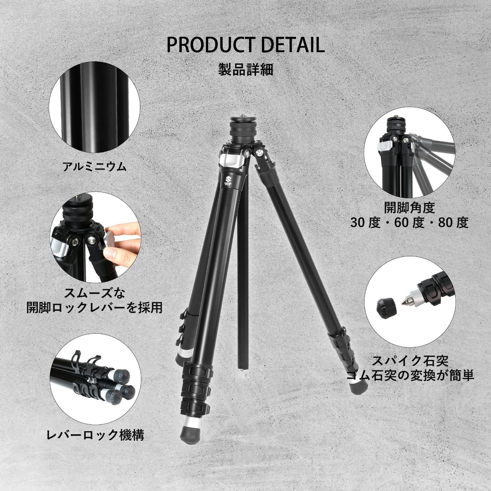 アウトレット品