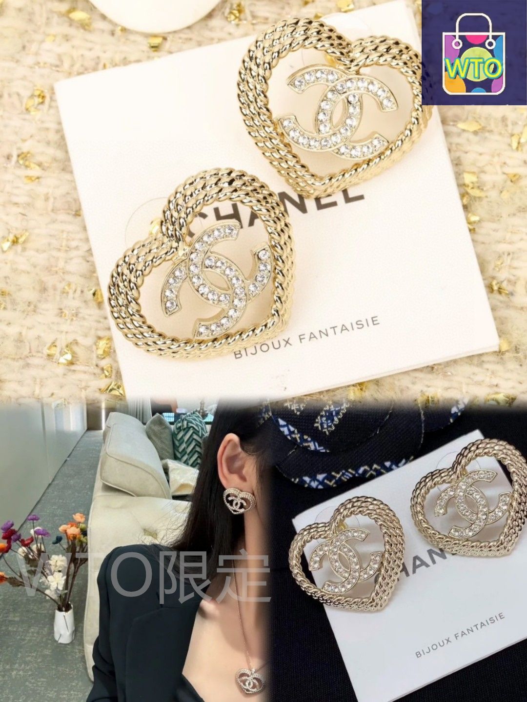 今日WTO】CHANEL ヴィンテージ アルファベット イヤリング 送料