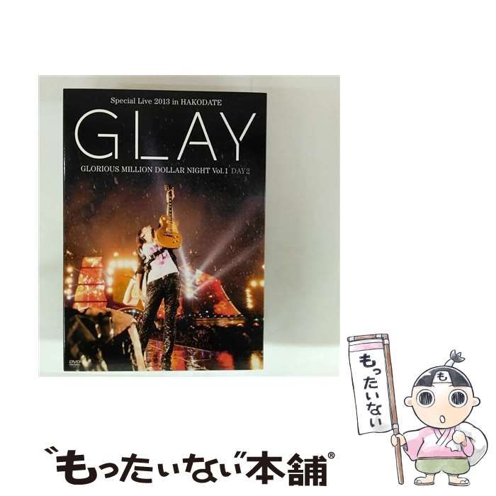 中古】 GLAY Special Live 2013 in HAKODATE GLORIOUS MILLION DOLLAR