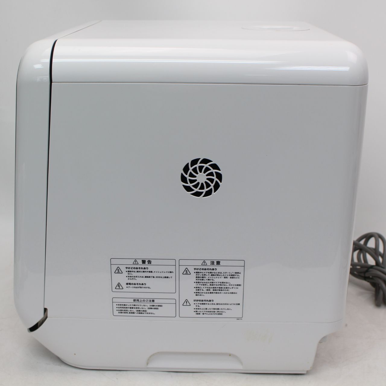 siroca 食器洗い乾燥機 ホワイト 431)siroca シロカ 食器洗い siroca 食器洗い乾燥機 ホワイト 431)siroca シロカ 食器洗い