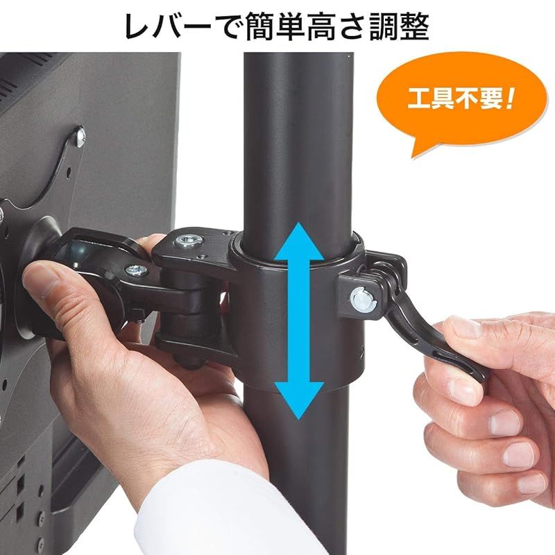 モニターアーム SANWA SUPPLY（サンワサプライ） 2画面 30インチ デュアル 黒 ブラック サンワダイレクト本店 0 サンワダイレクト サンワサプライオフィス・PC周辺通販 シングル 水平 ポール アーム