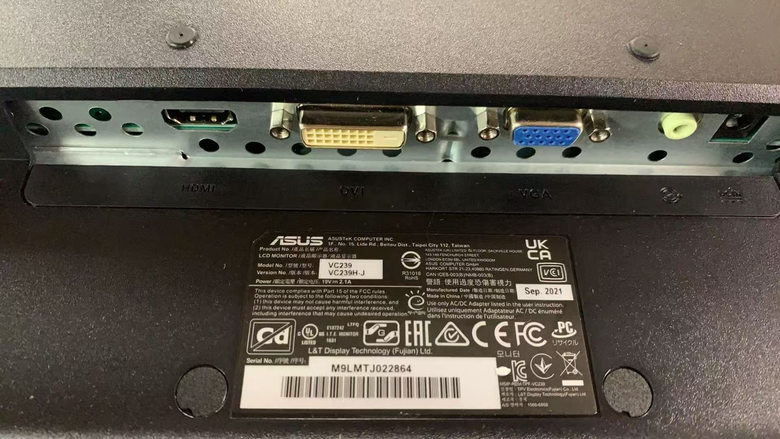 921063 ☆ASUS VC239H-J ブルーライト軽減ディスプレイ B09BTM8VSN