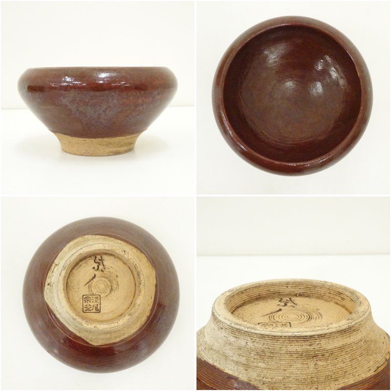 雲華焼 浅尾宗筌造 南宗開祖煎茶写 菓子器（書付有）（共箱