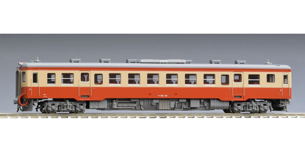 TOMIX 7421 ディーゼルカー キハ52-100形 大糸線キハ52-115 JRディーゼルカー キハ52-100形(大糸線・キハ52-115)｜製品情報