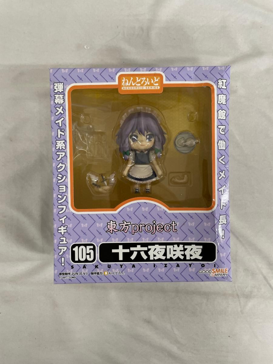 【未開封】ねんどろいど 105 東方Project 十六夜咲夜 Yahoo!オークション - 東方Project ねんどろいど「105 十六夜咲夜」