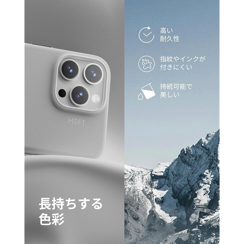 1.5m落下防止 色褪せにくい