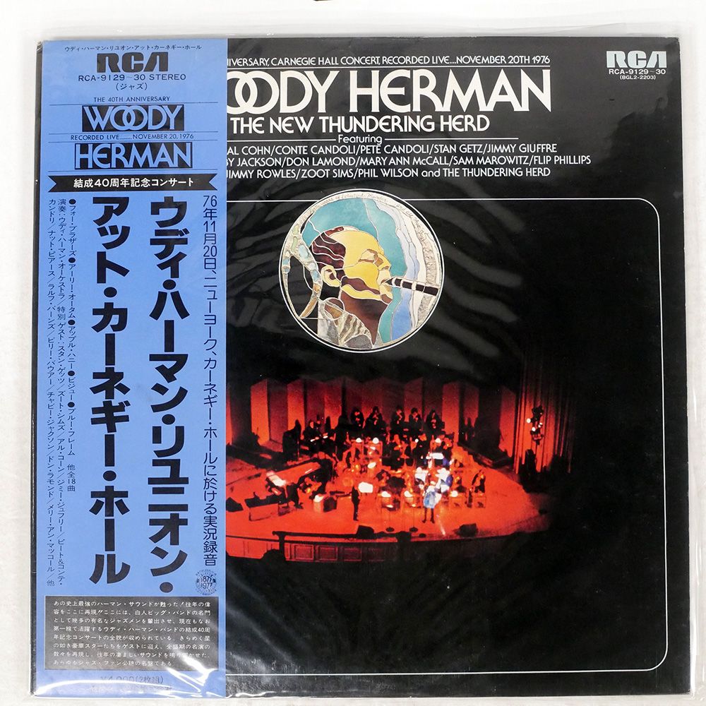 未開封レア！Terry Hall「HOME」EUオリジナル アナログ盤 REPSYCLE～hide 60th Anniversary Special Box～ [初回生産限定