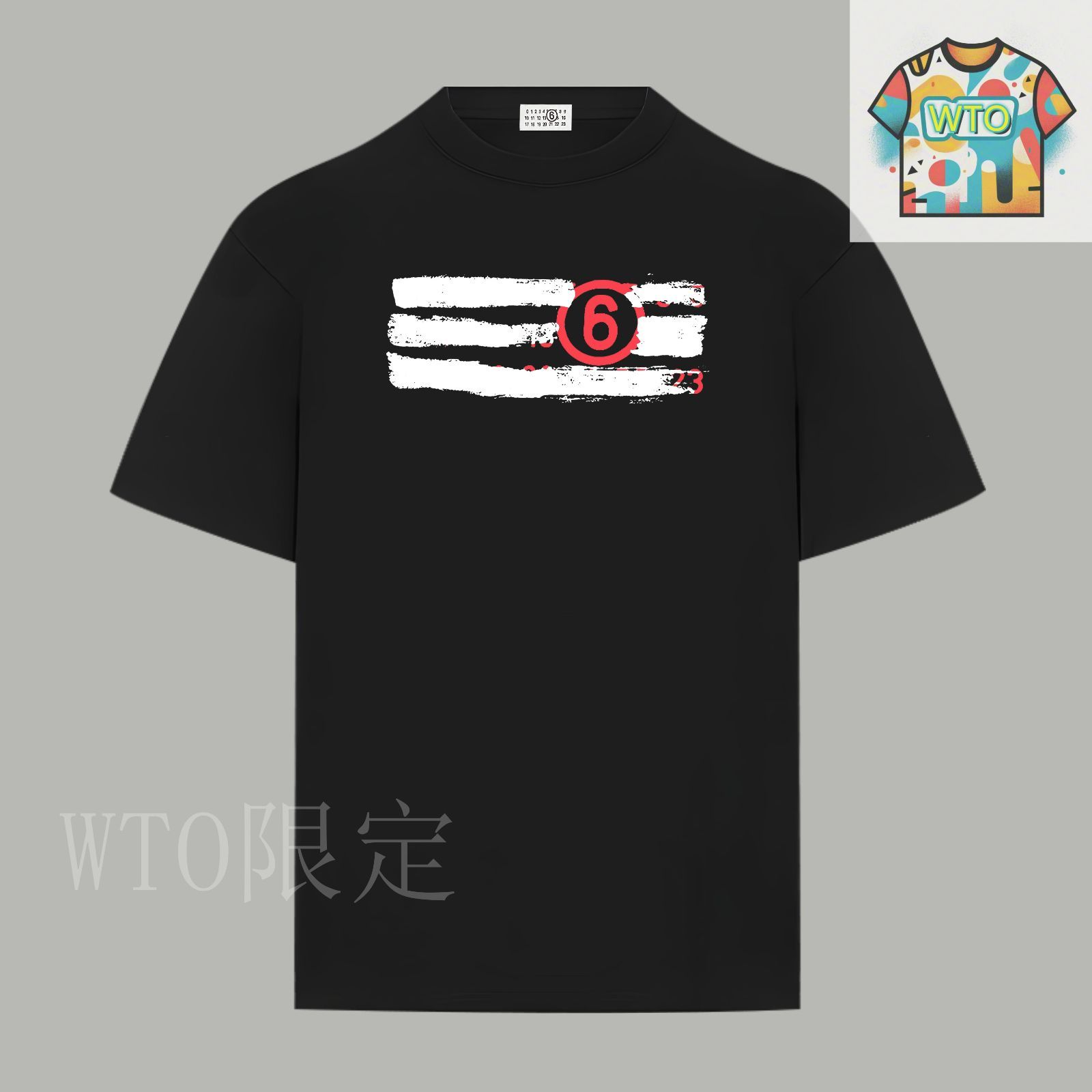 関税負担なし◆MM6◆グラフィックプリント パネルTシャツ ロゴ MM6 MAISON MARGIELA エムエムシックス メゾン マルジェラ