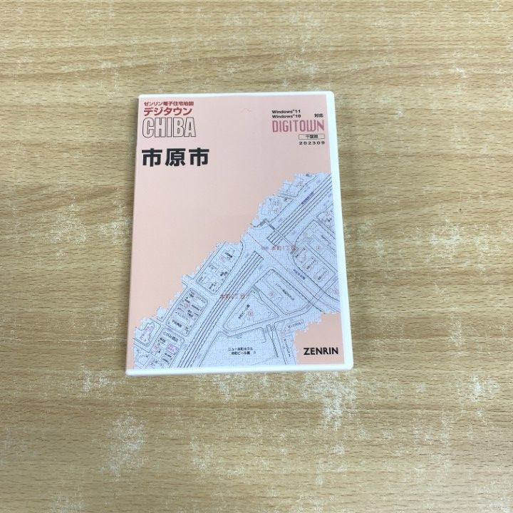 ●01 同梱不可 ゼンリン電子住宅地図|デジタウン|千葉県 市原市|ZENRIN|DIGITOUWN|202509|DVD-R|2025年10月発行|A