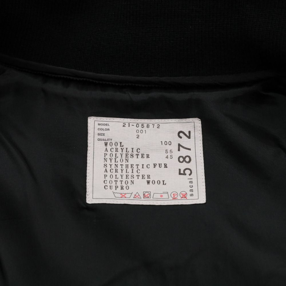美品 21AW Sacai サカイ ボアドッキング MA-1 フェイクファー
