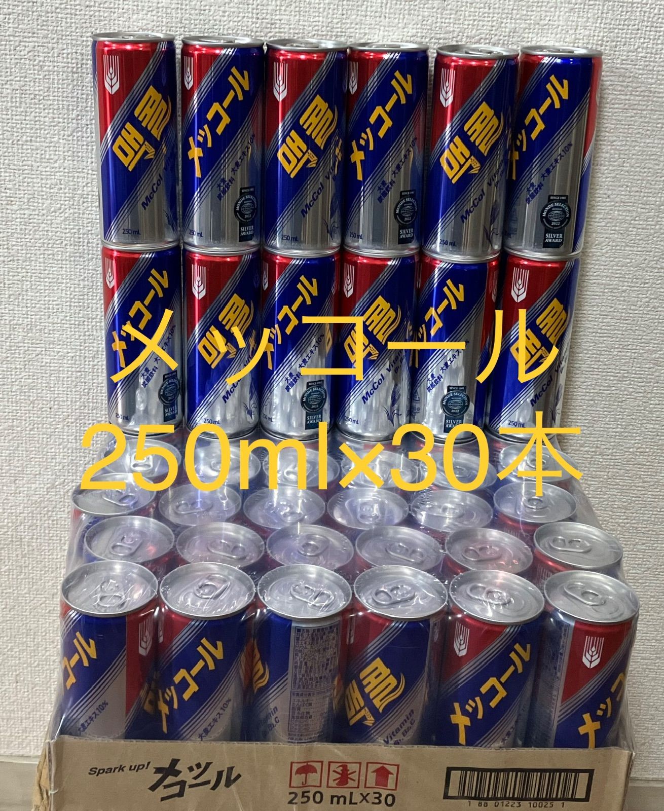 メッコール 麦コーラ韓国の人気飲料水250ml×60本
