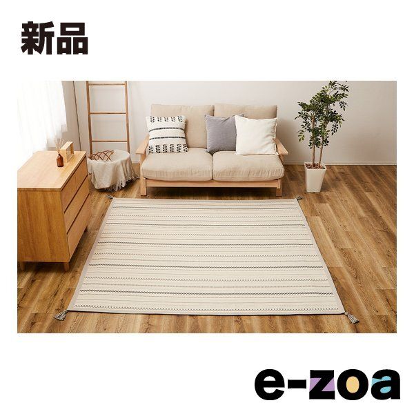 萩原  ハギハラ インド綿ラグ ティック 約185×185cm 洗濯可 ホットカーペットカバー ブラック 270091511 (2582501)