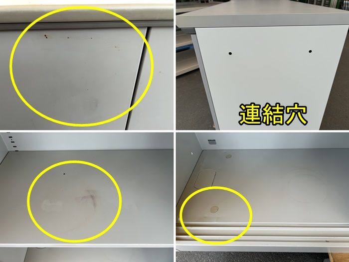ナチュラルグレー