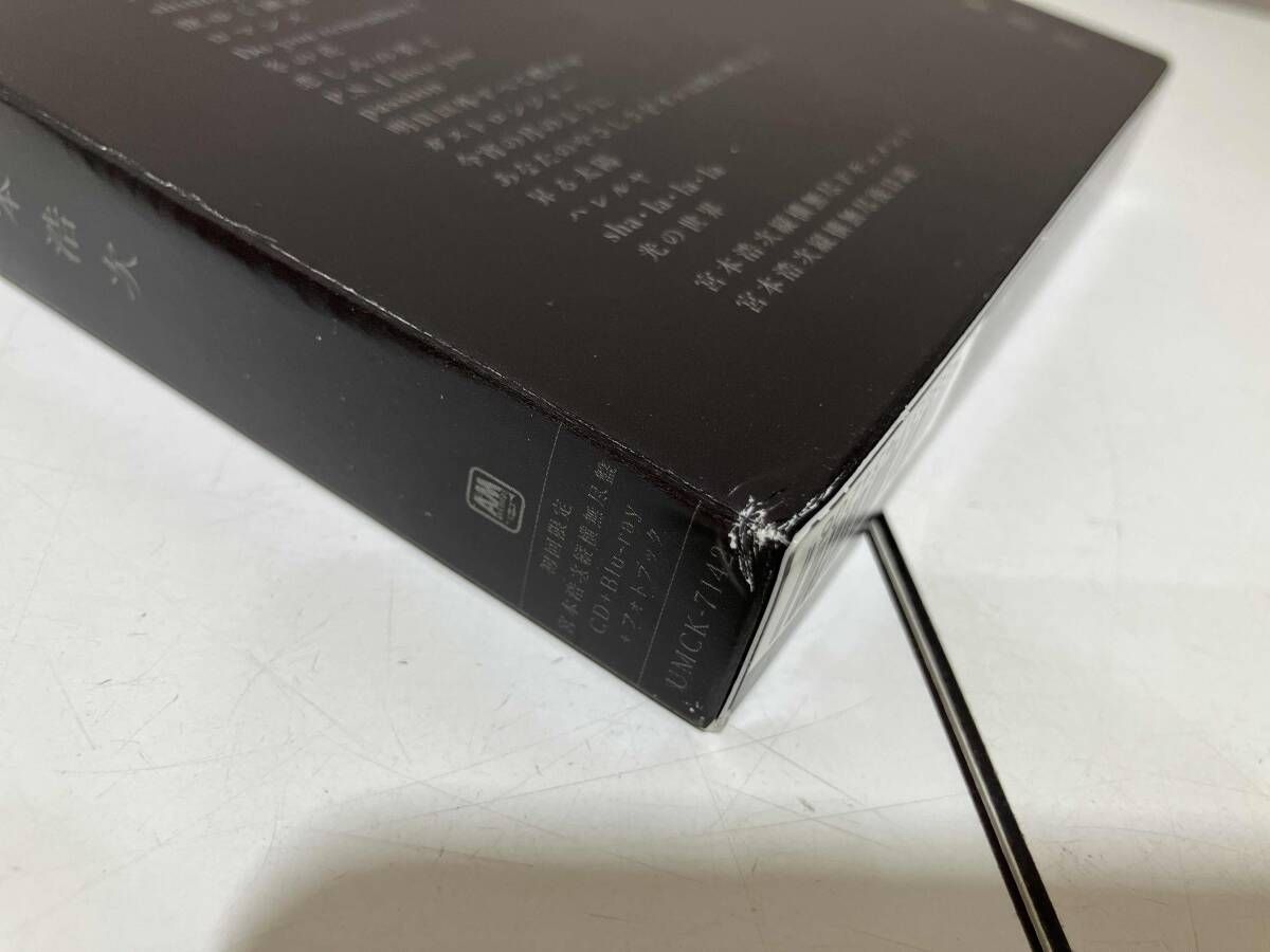 エレファントカシマシ  宮本浩次　CD DVD ブルーレイ　書籍　まとめ 714orY0LDGL._UF350,350_QL50_.jpg