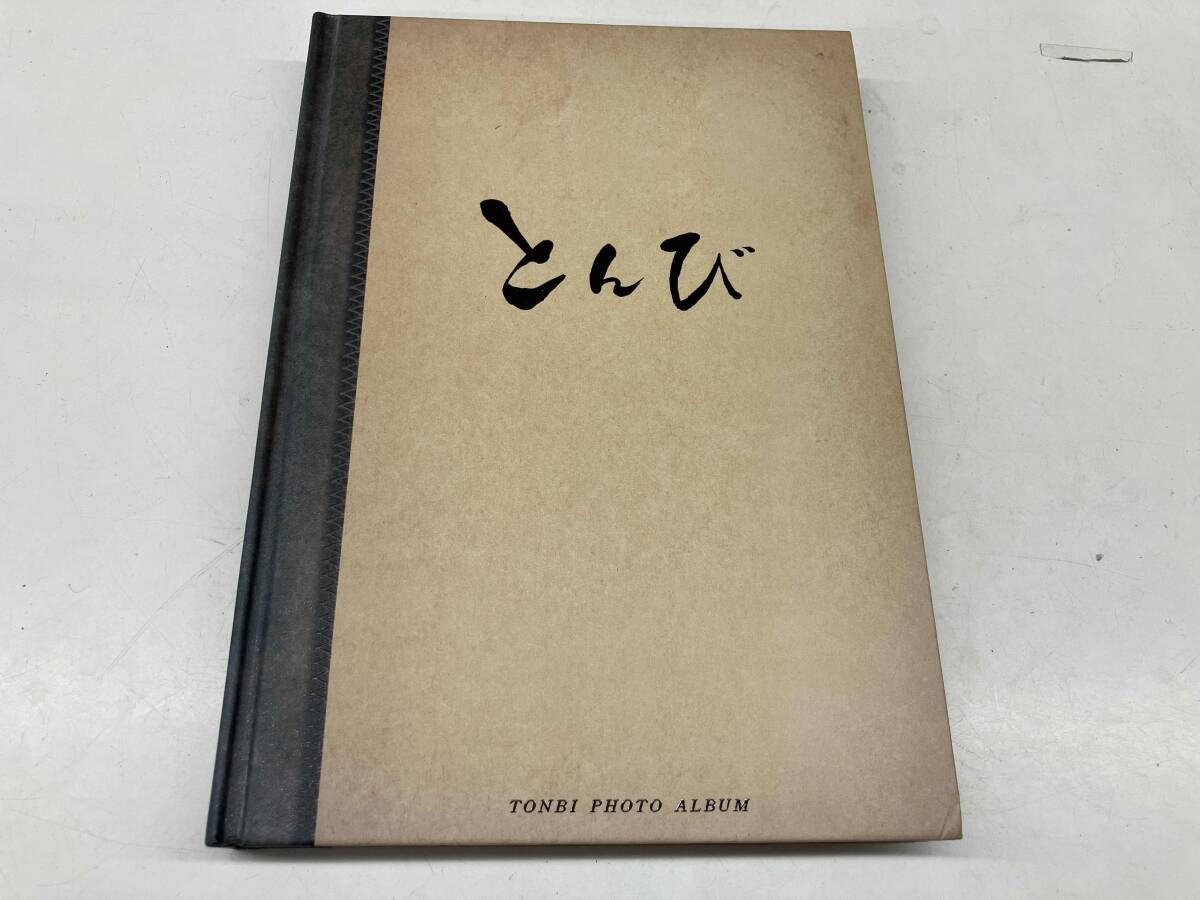 DVD / 江原啓之 / 江原啓之シンフォニック・コンサート 〜いのち DVD / 江原啓之 / 江原啓之シンフォニック・コンサート 〜いのち