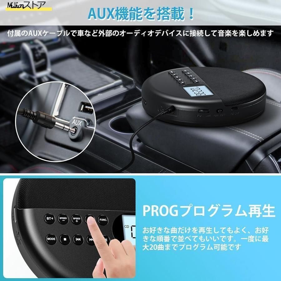 再生スピード調節 USBメモり対応
