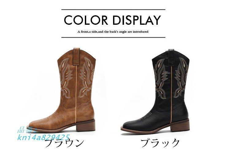 ブーツ ブーティ ショートブーツ ワークブーツ レディース ウエスタンブーツ 美脚 送料無料 おしゃれ 靴 靴 カジュアル kni4a829425