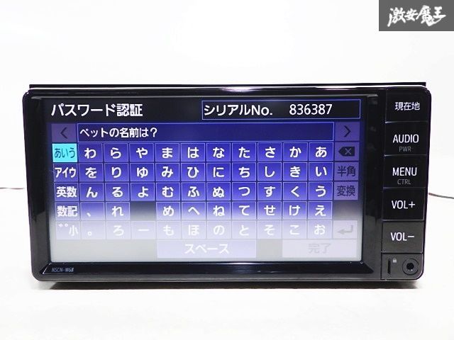 トヨタ純正メモリーナビ bluetooth ワンセグTV CD - メルカリ