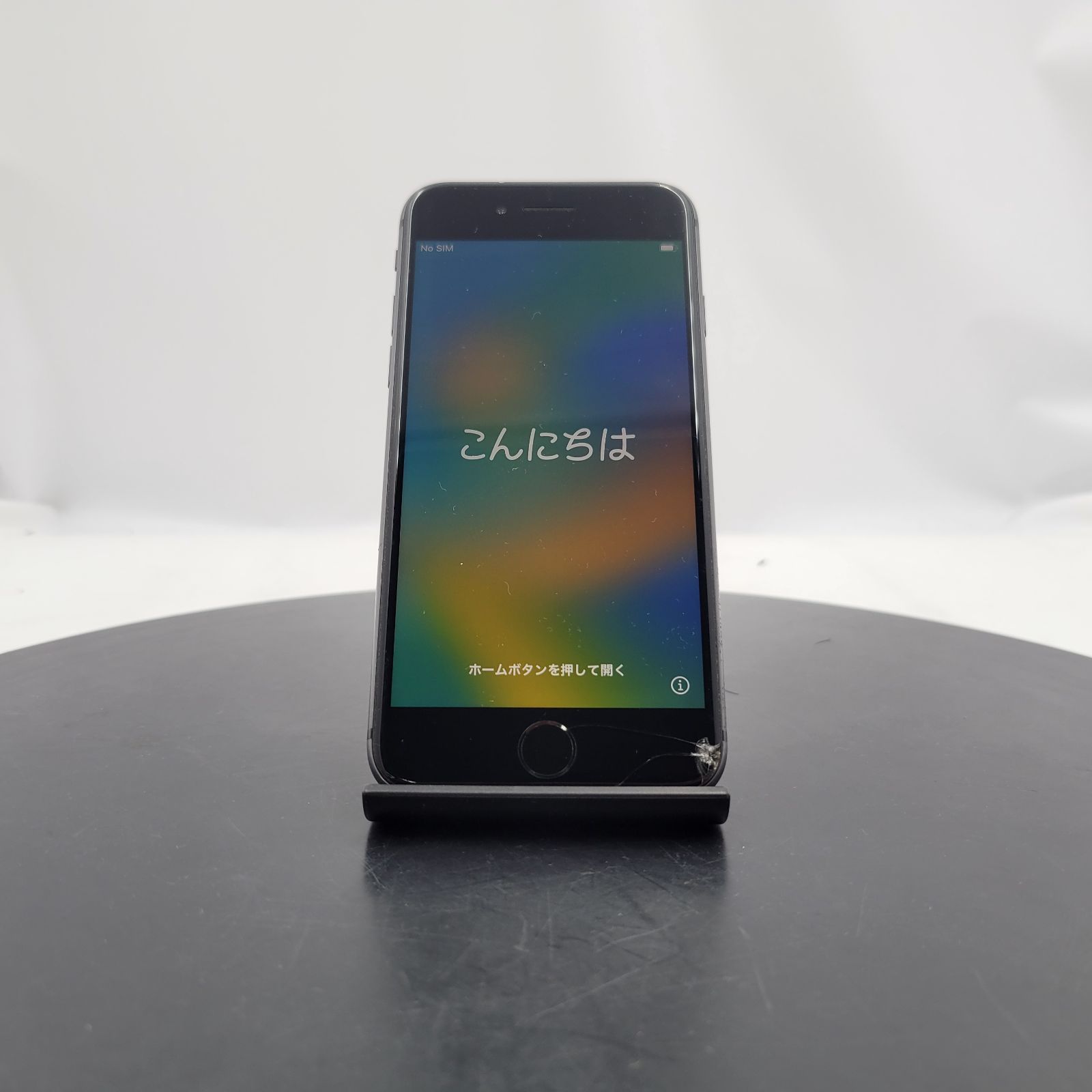 【動作確認済】Apple iPhone8 64gb 画面割れ有 Apple iPhone8 64GB SIMフリー 画面割れあり