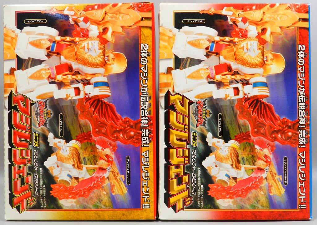 バンダイ ミニプラ 魔法戦隊マジレンジャー マジレジェンド 全2種セット Amazon.co.jp: 全2種類 魔法戦隊マジレンジャー ミニプラ マジ