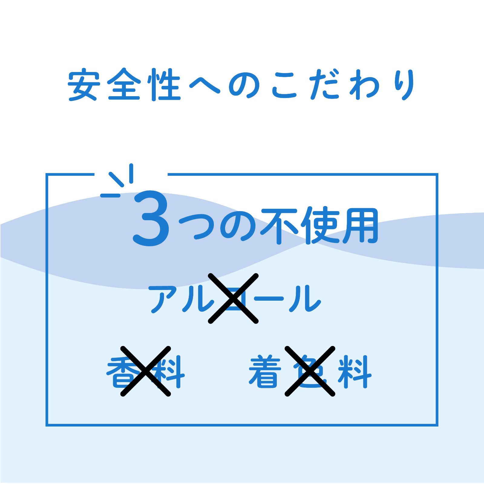 ×20本