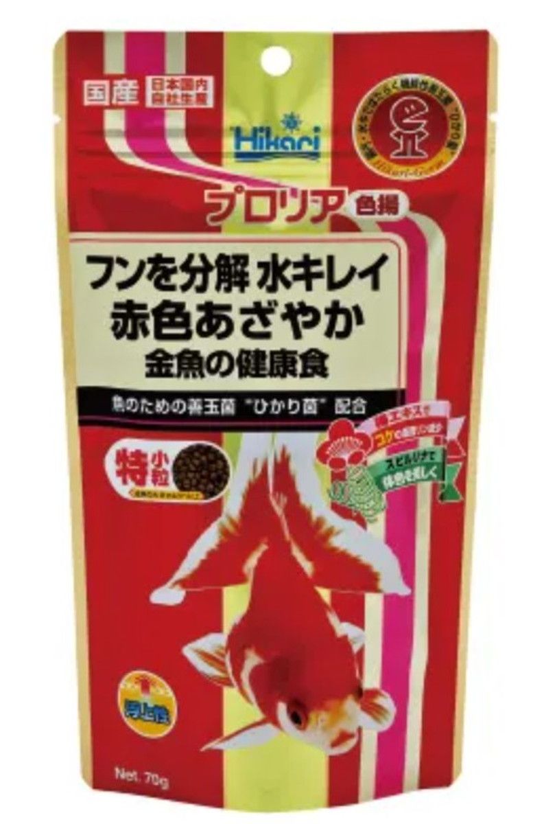 同梱不可 50個セット キョーリン ひかり プロリア色揚 70g