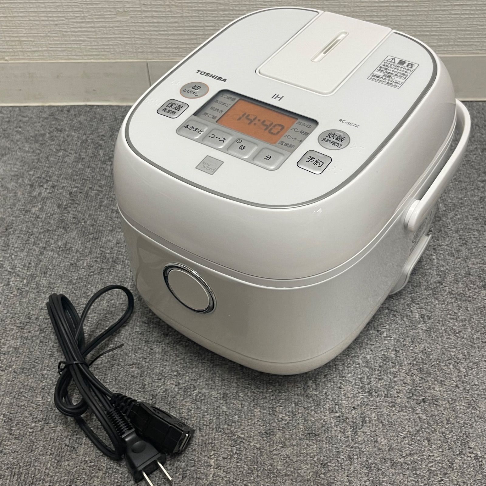2022年製 TOSHIBA 東芝IHジャー炊飯器 RC-5E7X