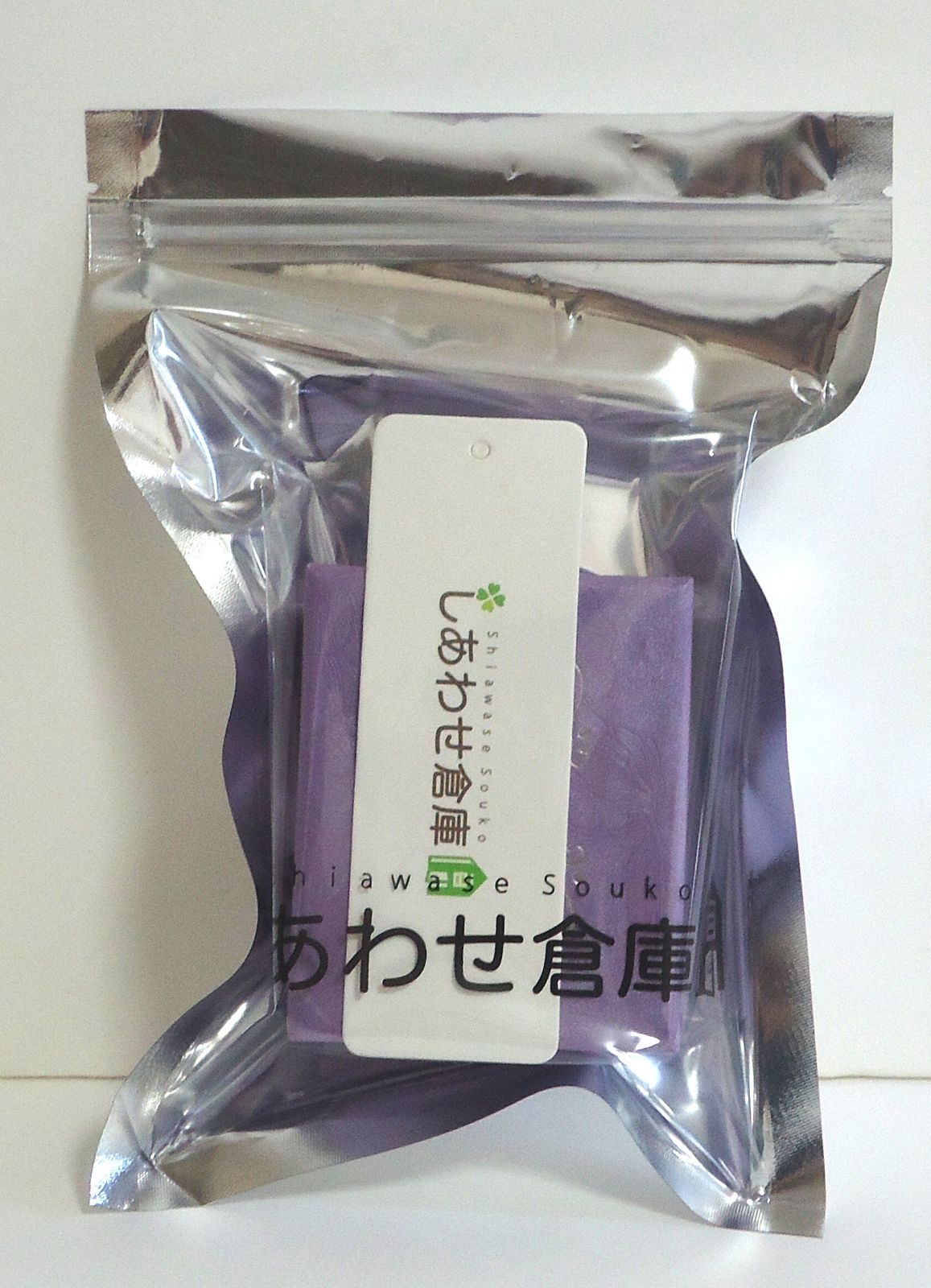 リング サプライズ