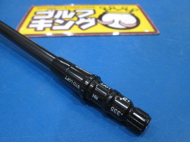 GK鈴鹿☆中古755 三菱レイヨン☆TENSEI SILVER TM50☆（S)☆41.625