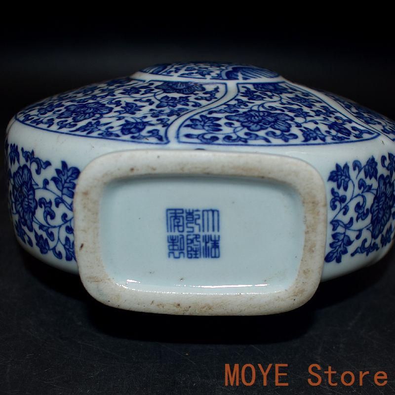 青花纏枝蓮如意抱月瓶 景徳鎮 陶磁器 装飾品 現代工芸品 美術品 置物