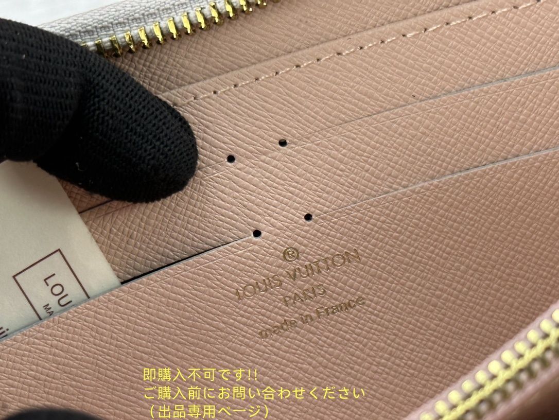 極美品】【希少】 LOUIS VUITTON レディース ルイヴィトン 長