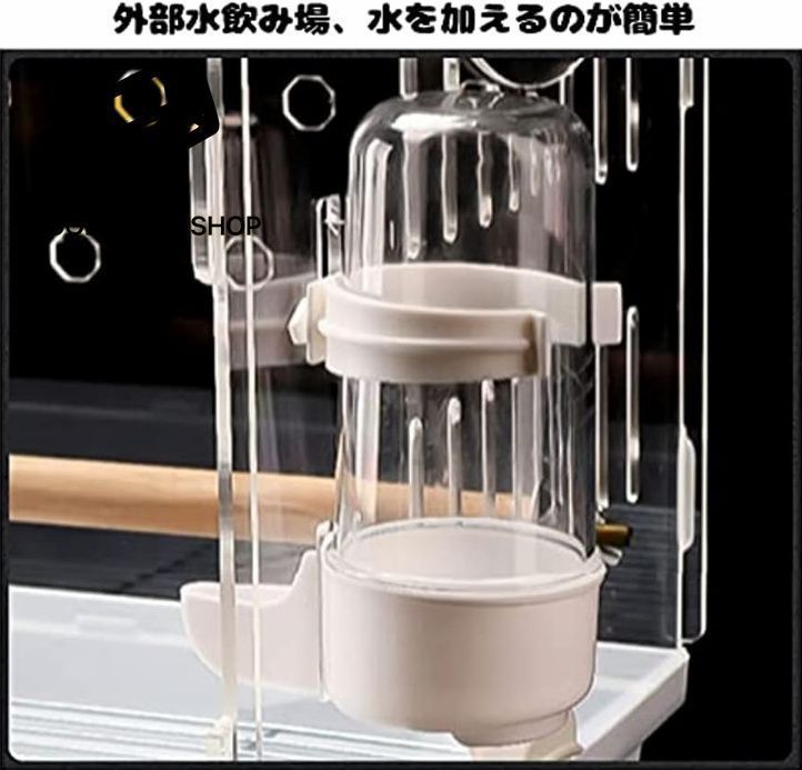 ケージ 通気性があり暖かい