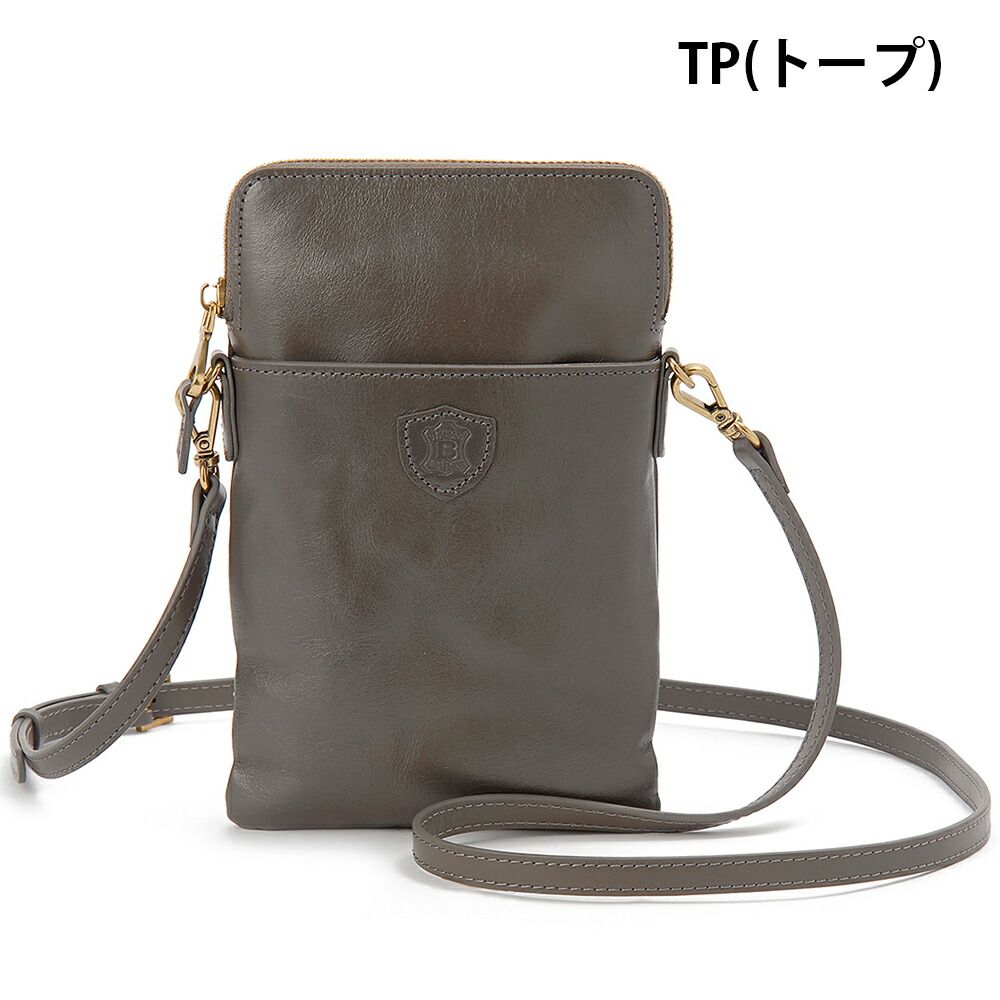 3袋 スリモアコーヒー 93g 62カップ 31日分 3袋 スリモアコーヒー 93g