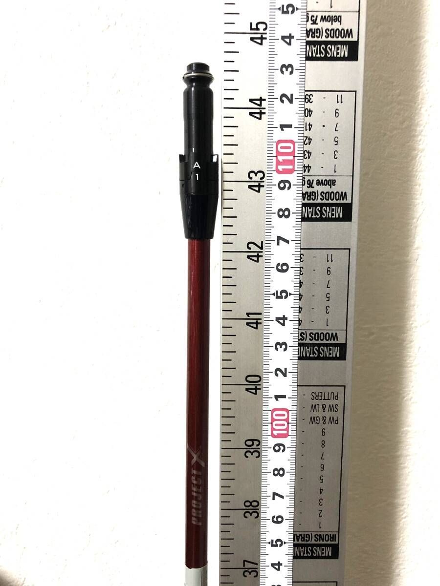 新品 最新 タイトリスト スリーブ付 PROJECT X DENALI RED 50G