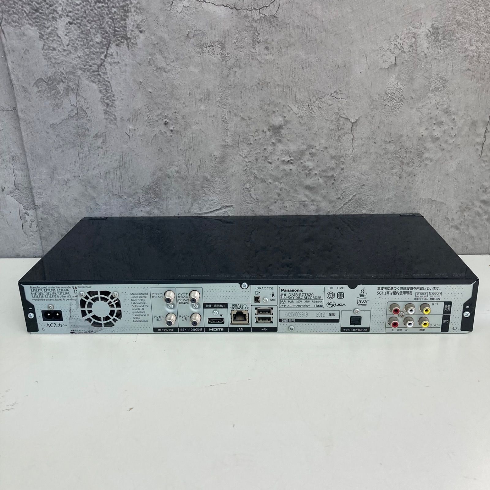 Panasonic パナソニック