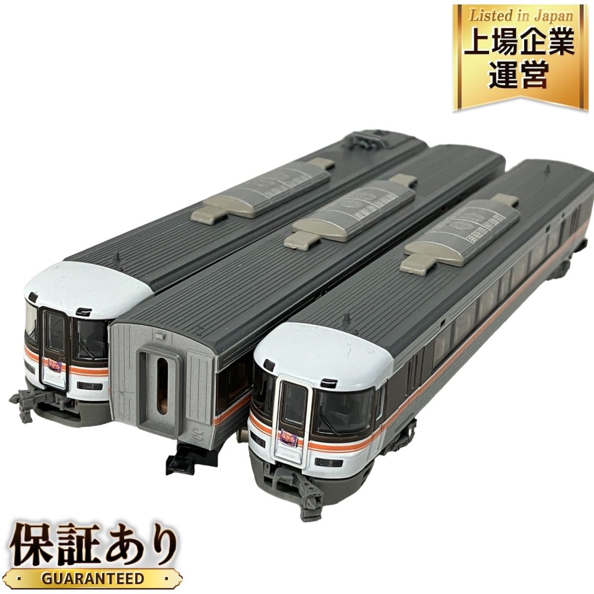 TOMIX トミックス 92072 JR373系 特急電車(増結) 3両セット Nゲージ 鉄道模型 中古 S9072926 - メルカリ