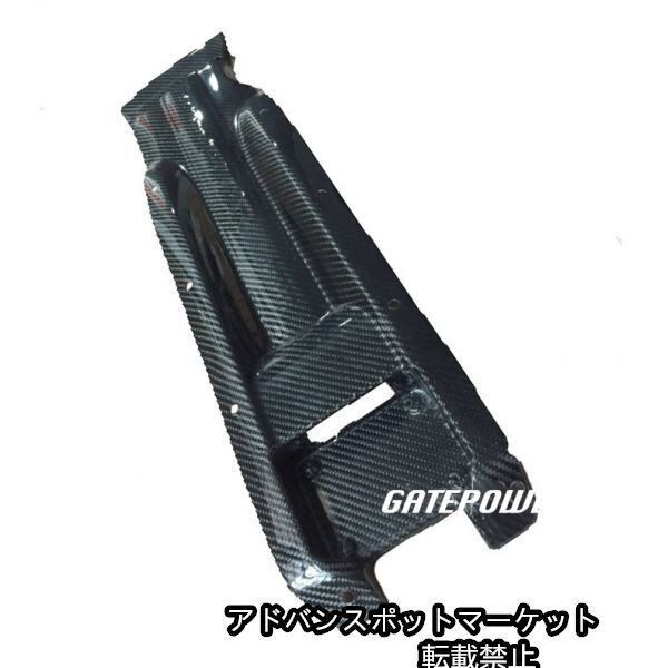 新品】RB26 カーボン プラグカバー BNR32 BCNR33 BNR34 GTR