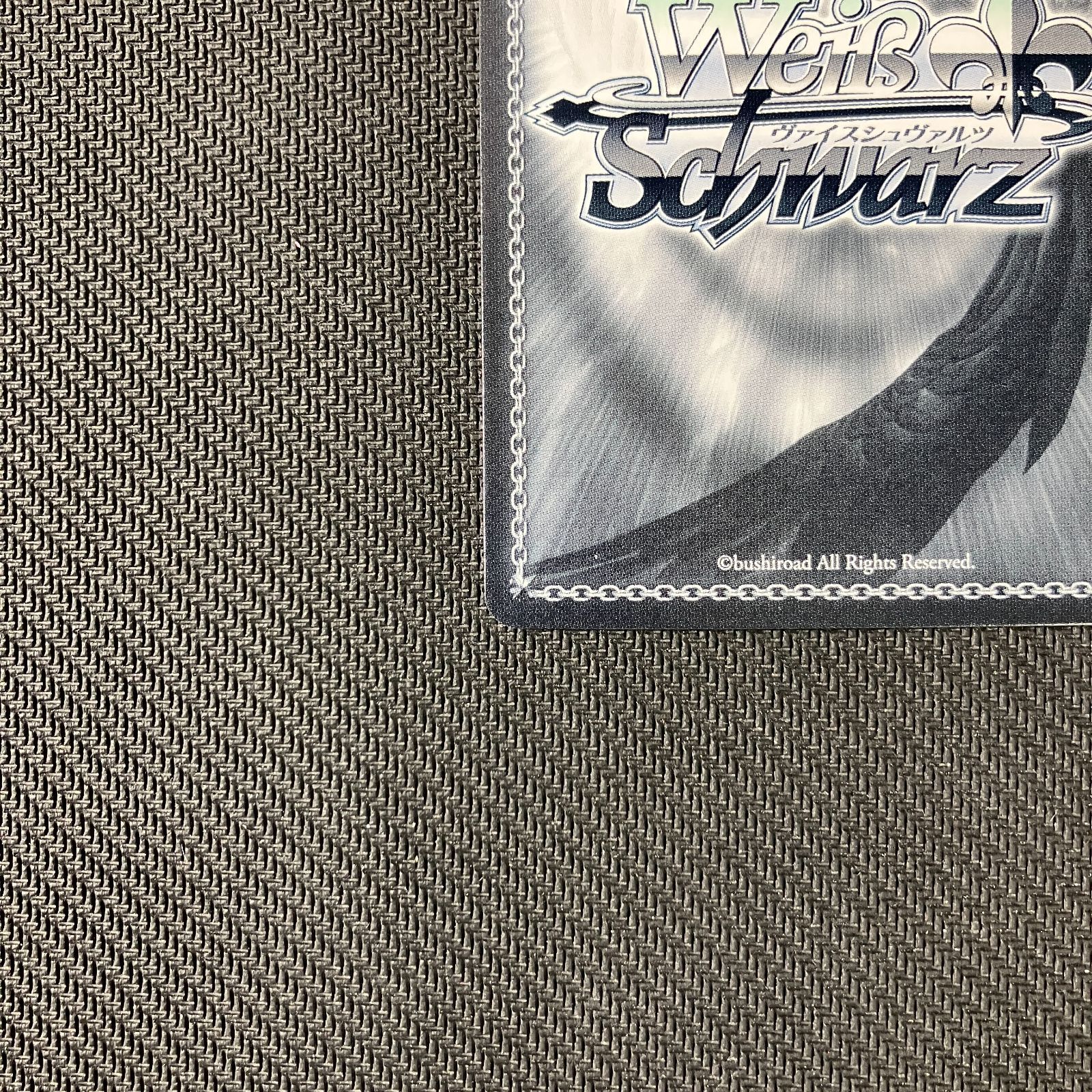 むつ54-092312 ヴァイスシュヴァルツ メジロマックイーン SP 併売 WWW_STEELWINDOWSANDDOORS_COM