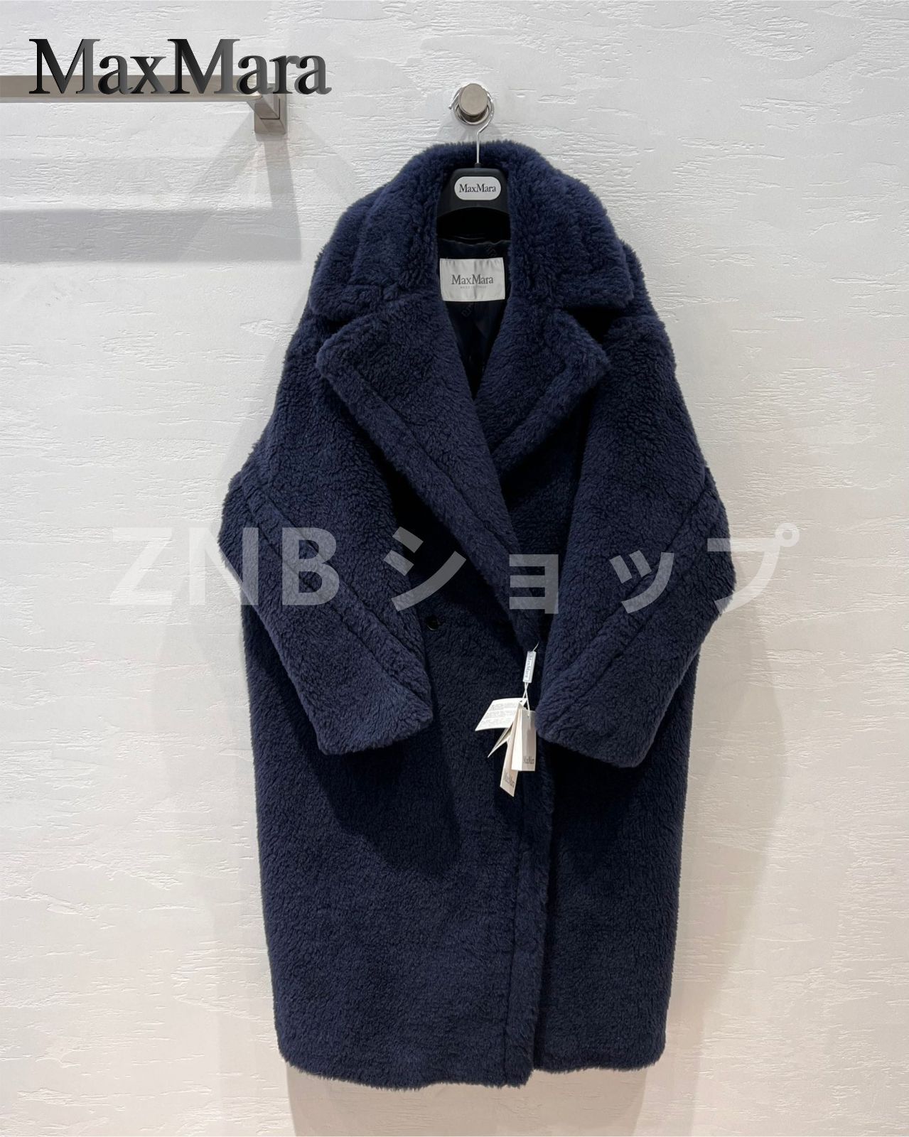 Max Mara テディベア アイコンコート ブローチセット付き