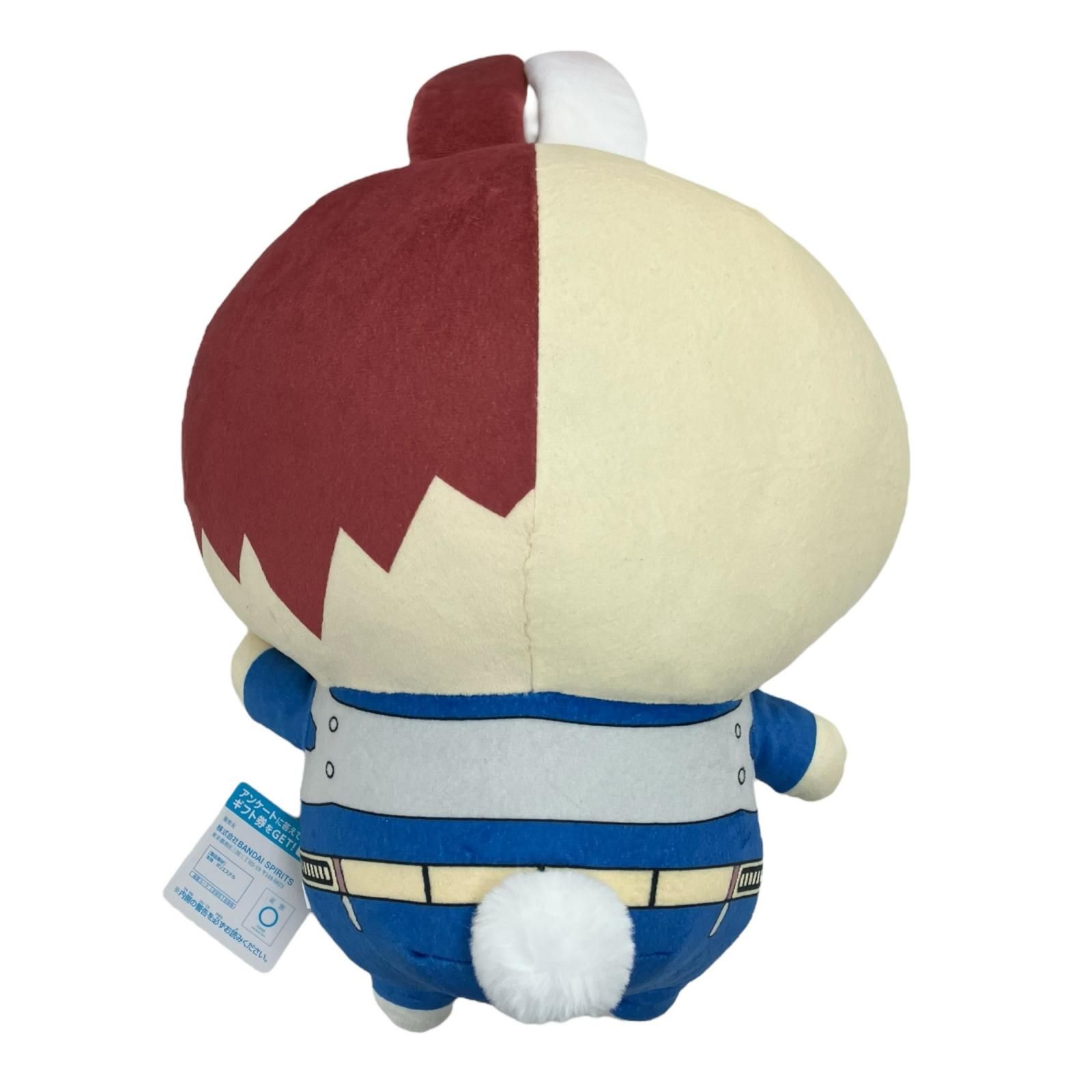 186001 新品未使用 めちゃもふぐっとぬいぐるみ ちいかわ×僕の