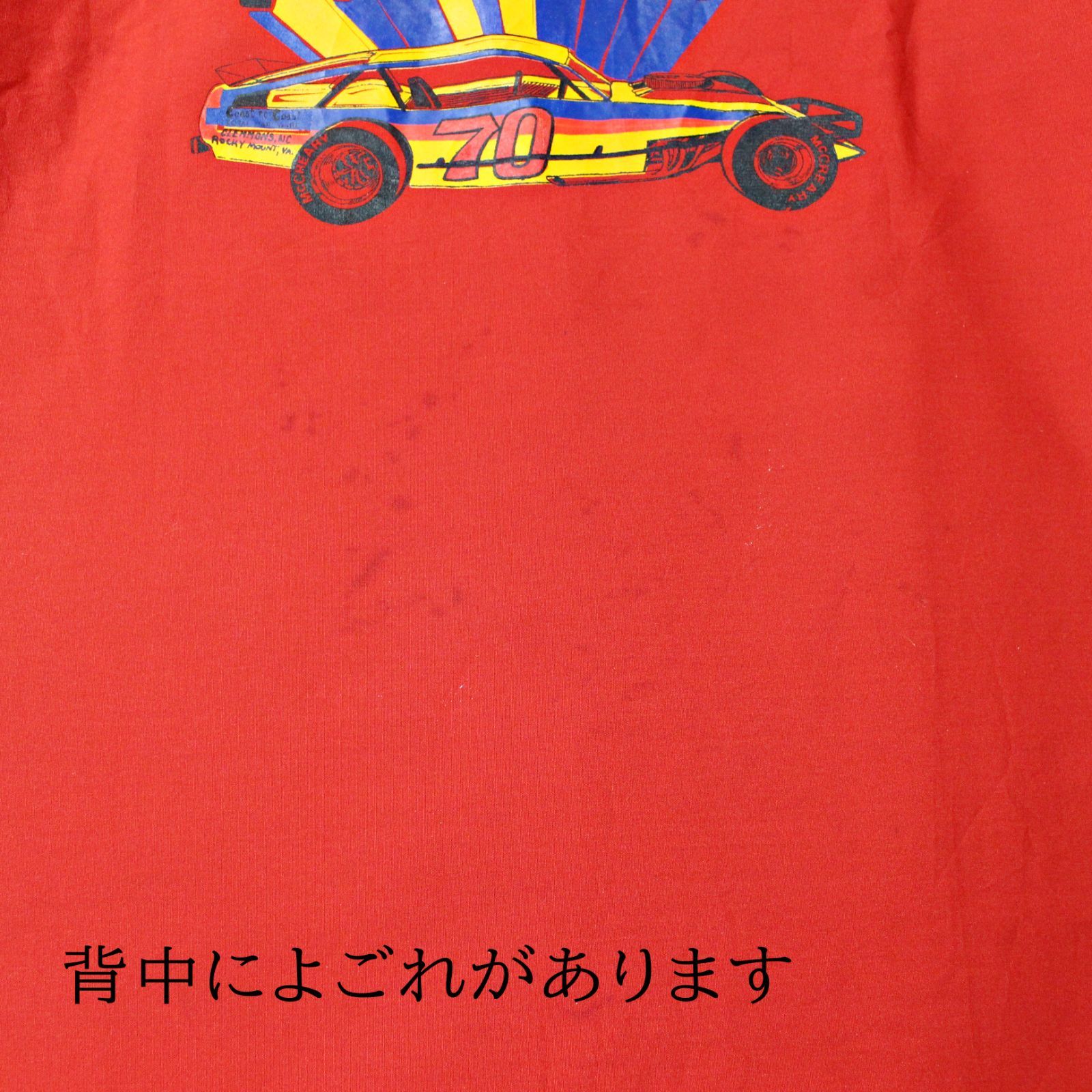 【RED KAP】レッドキャップ USA製 70s80s ビンテージ ワークシャツ レーシングカーメカニック