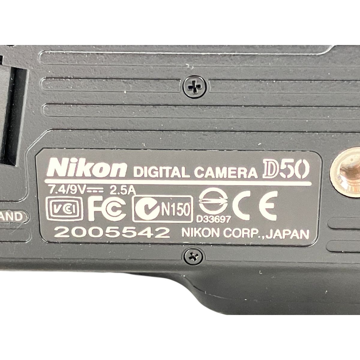 Nikon