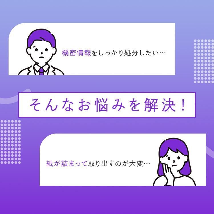 アイリスオーヤマ